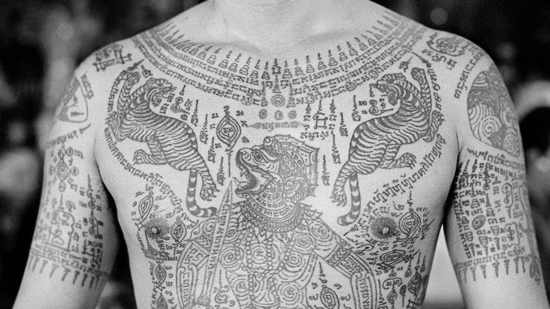 Yantra Muay Thai