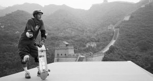 Como surgiu a Mega Rampa?