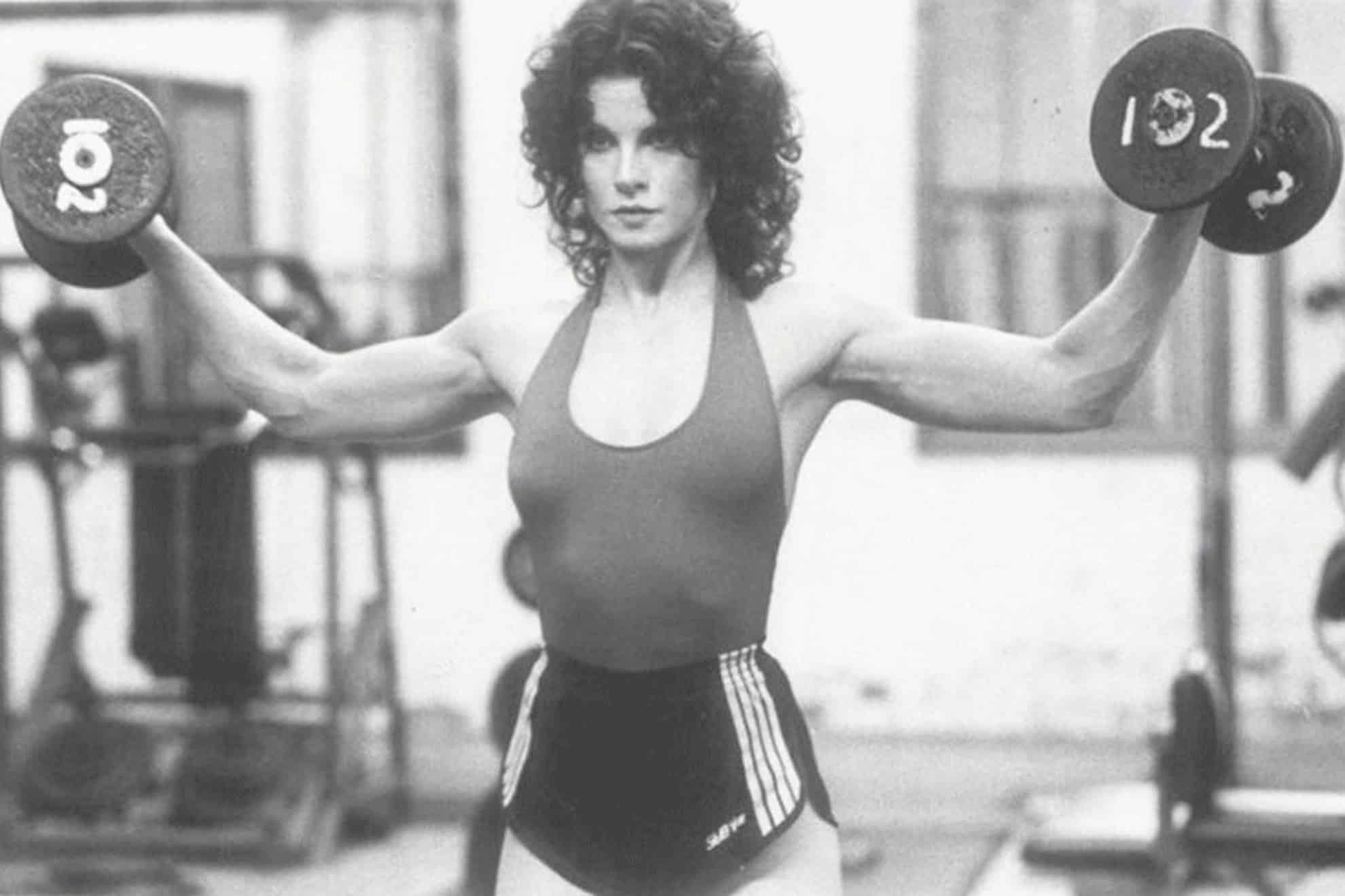 Atletas de fisiculturismo que nos deixaram em 2023 - Lista completa