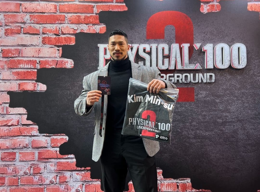 Conheça Kim Min-su: fisiculturista de ‘A Batalha dos 100’ da Netflix chamado de Thanos
