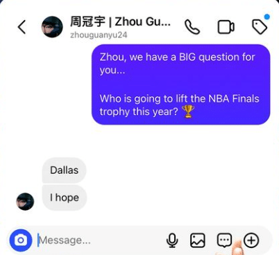 Guanyu Zhou Dallas