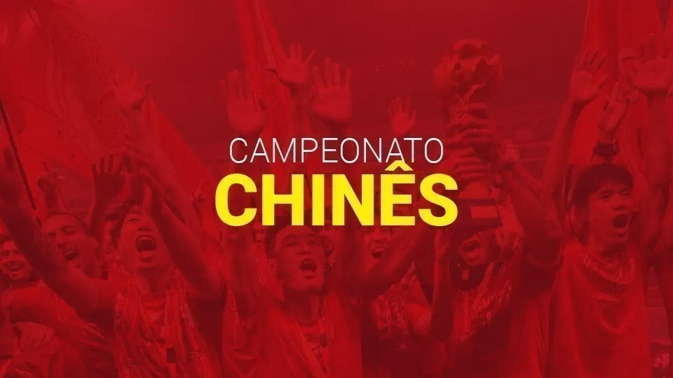 Campeonato Chin&ecirc;s: regras, maiores campe&otilde;es e artilheiros