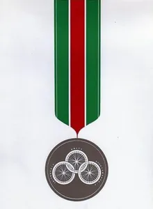 Medalha paral&iacute;mpica de Tel Aviv 1968
