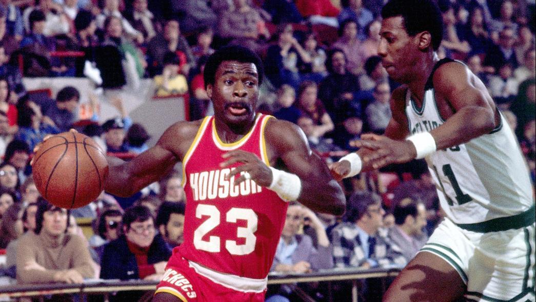 Calvin Murphy Houston Rockets