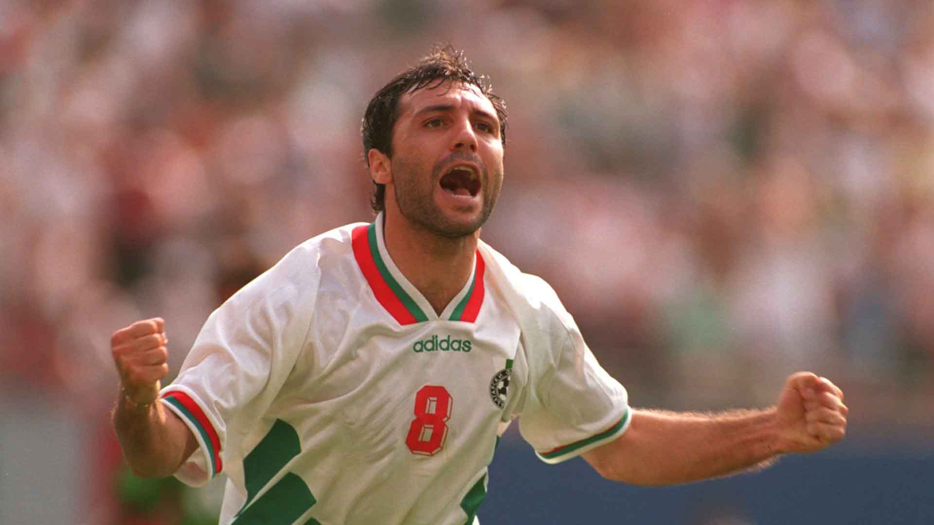 bulgaria 1994