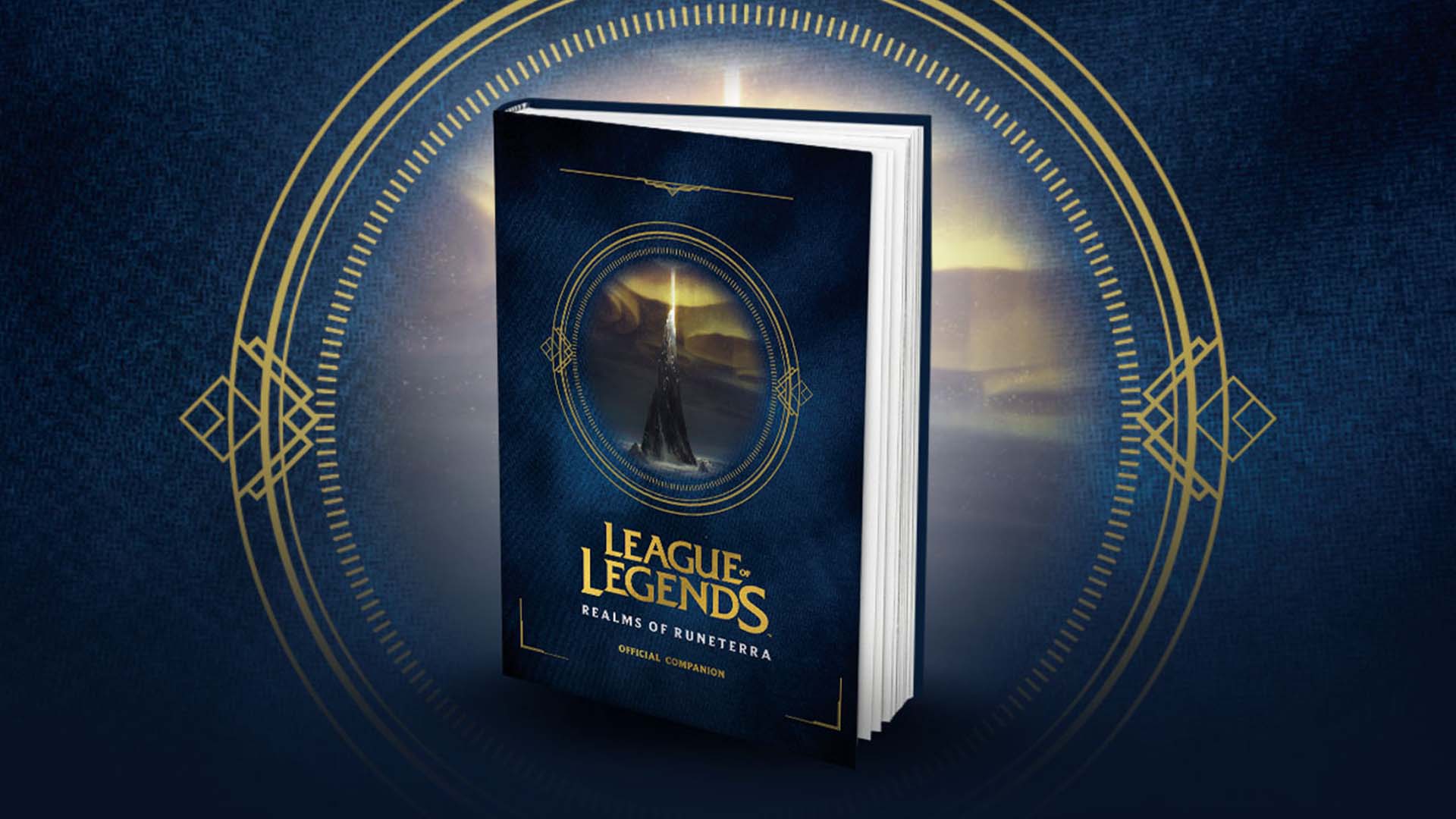Presente de LoL para namorado